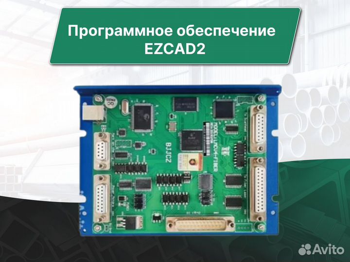 Контроллер bjjcz JCZ LMC V4