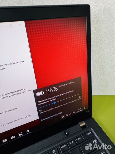 ThinkPad T14 Сенсорный + Ryzen 7