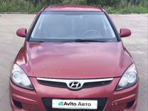 Hyundai i30 1.4 MT, 2010, 247 178 км, с пробегом, цена 550 000 руб.