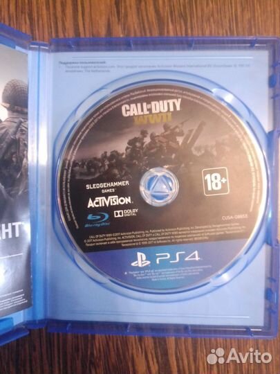 Игра для ps4 ps5