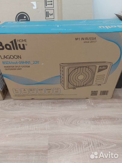 Сплит система инверторная