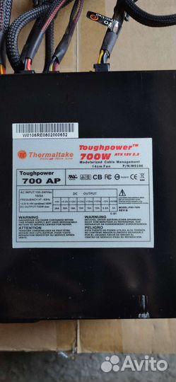 Блок питание на 700w