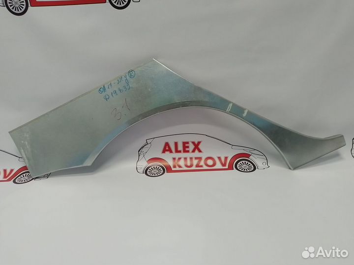 Пороги и арки на все авто Honda Airwave GJ (2005—2