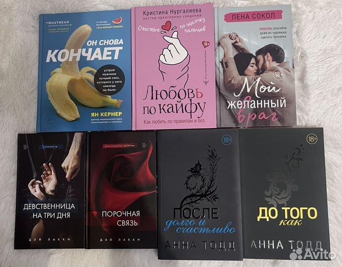 Книги