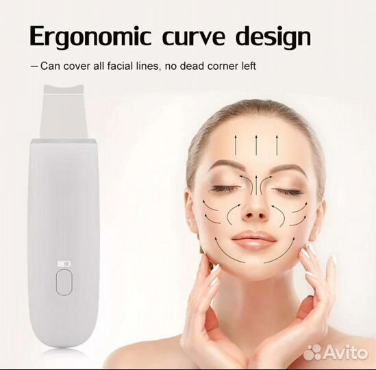 Ультразвуковой скрабер новый