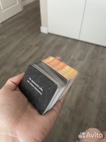 Метафорические карты мак