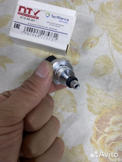 Датчик давления воздуха