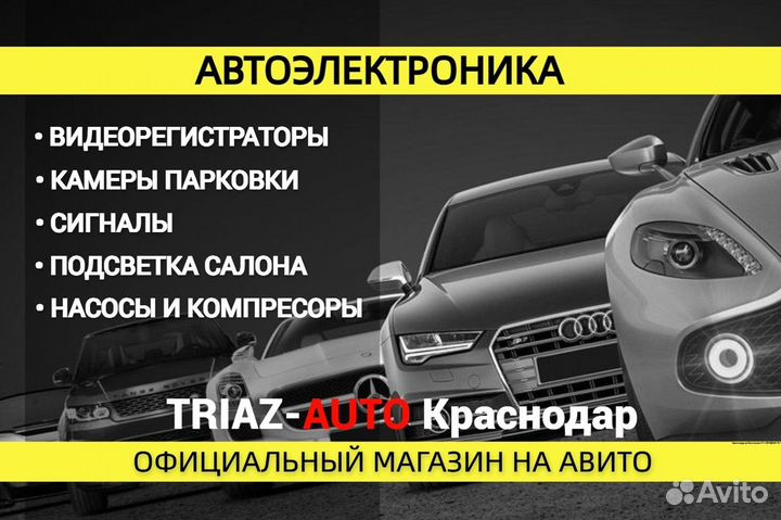 Корпус фары volkswagen golf 7 xenon 2013-2017 доре