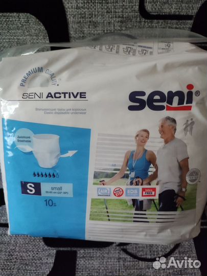 Подгузники -трусики для взрослых S