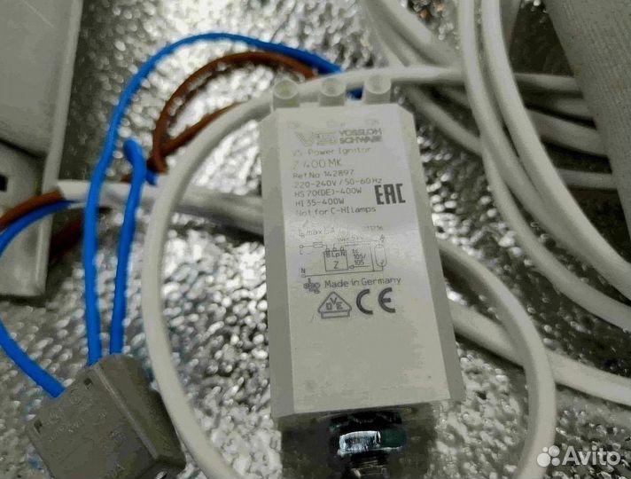 Комплект днат 250 Вт тепличный