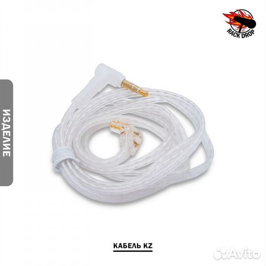 Внутриканальные наушники KZ As16 Pro (8BA)