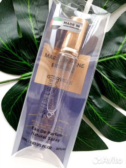 Ganymede marc antoine barrois ганимед парфюм оаэ