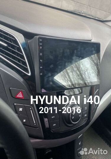 Штатные андроид магнитолы 9