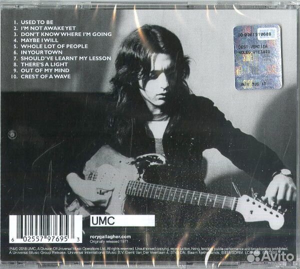 Rory Gallagher - Deuce (CD)