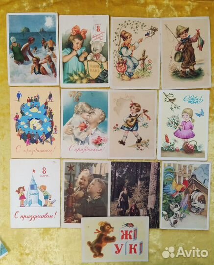 Открытки Гундобин Климашин СССР 50х г