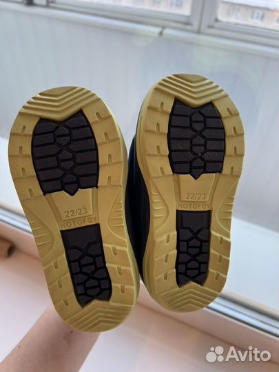 Дутики котофей 22/23