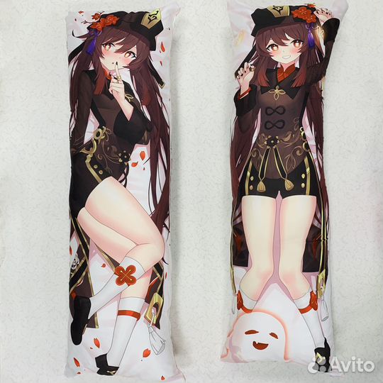 Подушка - обнимашка (дакимакура) Ху Тао