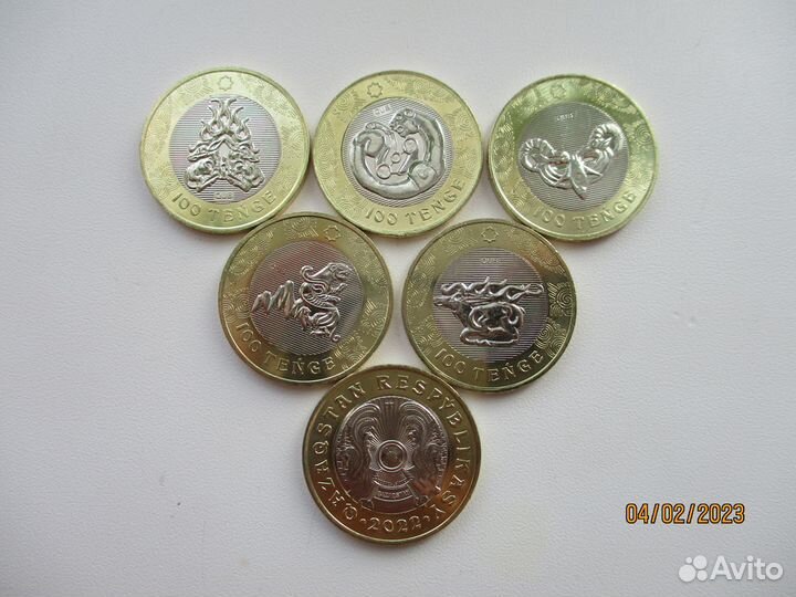 Казахстан, 100 т, 2022 г, Сакский стиль, набор