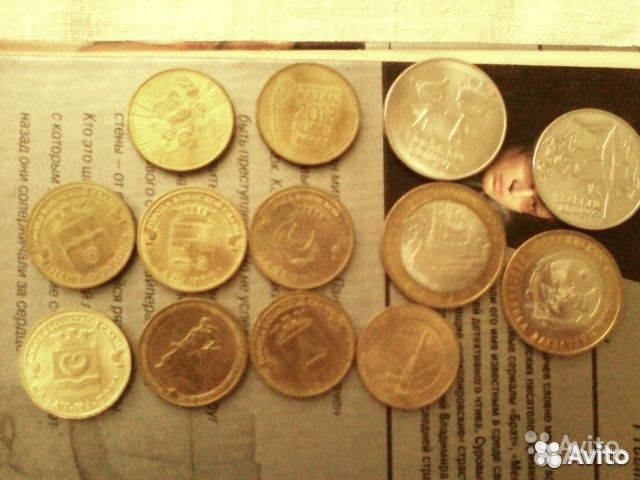 Эксклюзив СССР-1р,3р,5р.1989г,биметалл