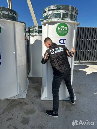 Септик под ключ