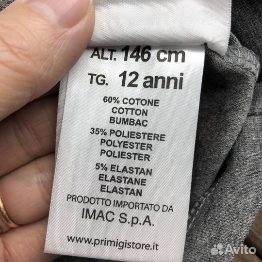 Лонгслив для девочки 140 146