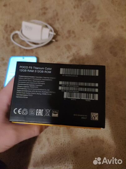 Xiaomi Poco F6, 12/512 ГБ