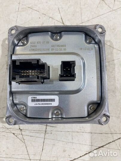 Блок фары Mercedes-Benz S-Class W222