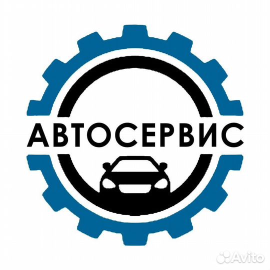 Сто. Ремонт двигателей. АКПП МКПП, двс
