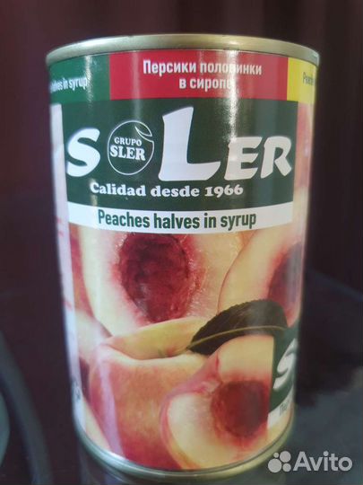 Персики в сиропе 425мл sler