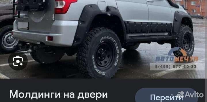 Молдинги на УАЗ патриот