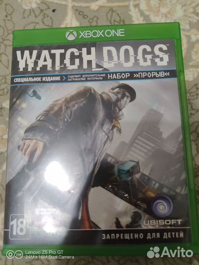 Игра для приставки xbox one