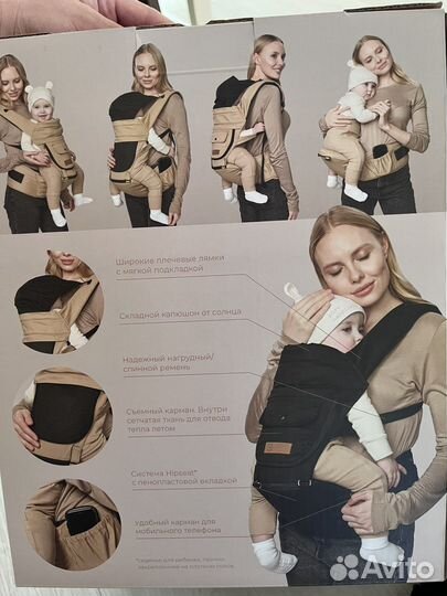 Рюкзак-переноска happy baby