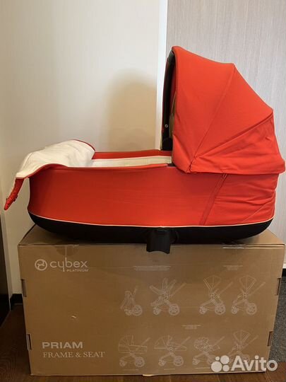 Cybex priam lux carry cot