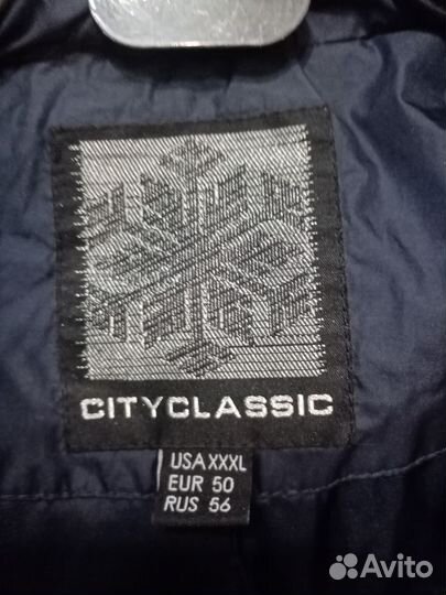 Пуховики женские 52 размер City classic