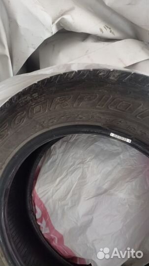 Pirelli Scorpion 185/75 R16