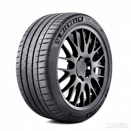 Michelin Pilot Sport 4 S 235/50 R20