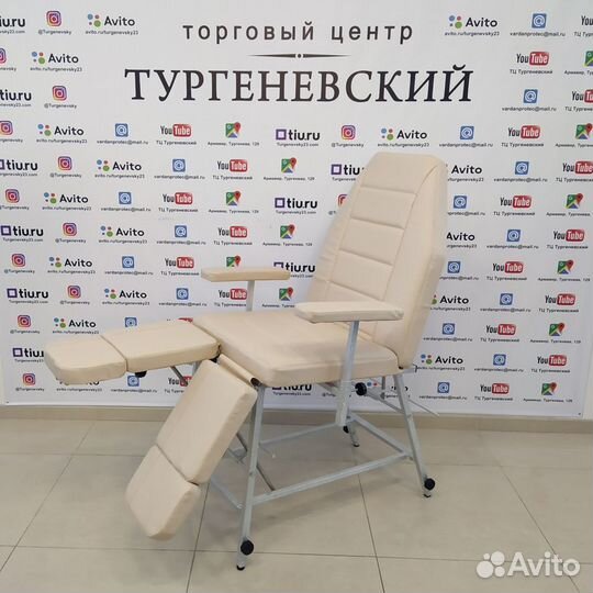 Кресло-кушетка косметологическое регулируемое