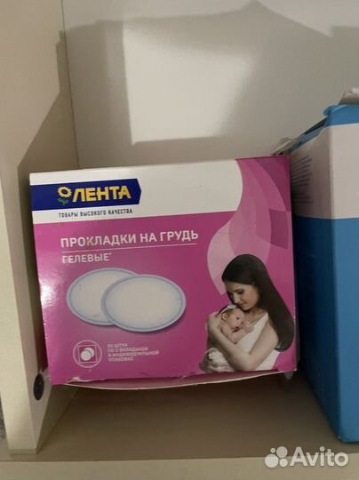 Вкладыши для груди lovular