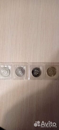 Монеты 25руб. Сочи