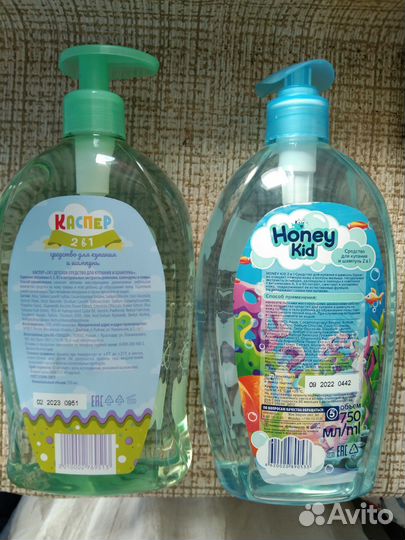 Средство для купания и шонпон 750мл