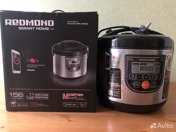 Мультиварка redmond