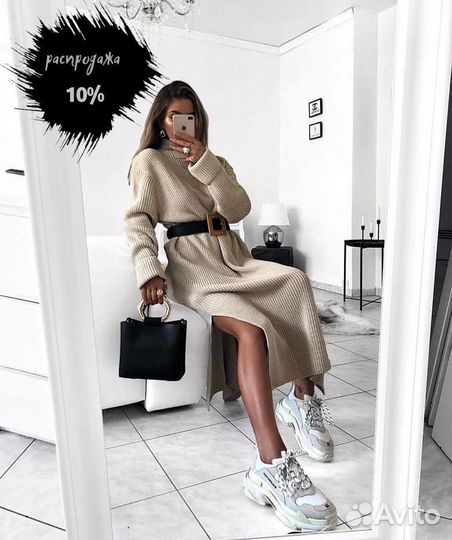 Платье с горлом