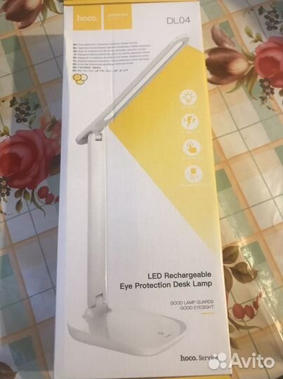 Лампа настольная led