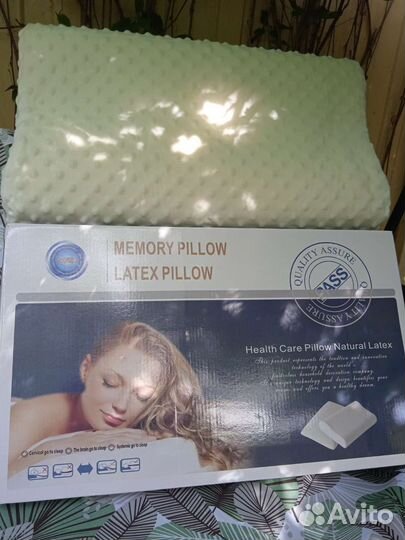Подушка ортопедическая