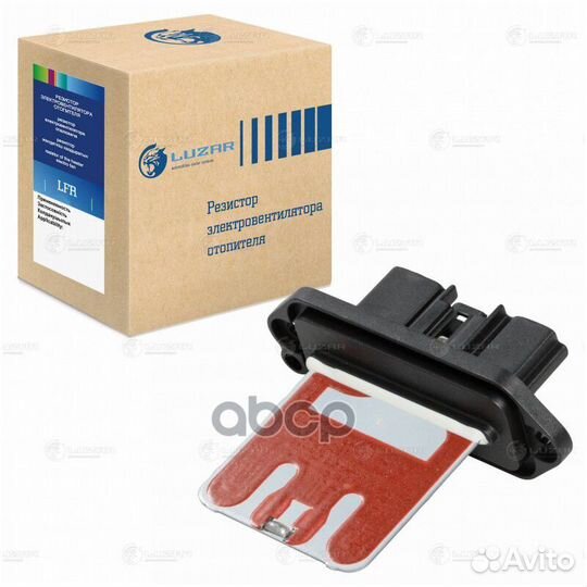 Резистор э/вент. отоп. для а/м Mazda 3 (BL) (09)