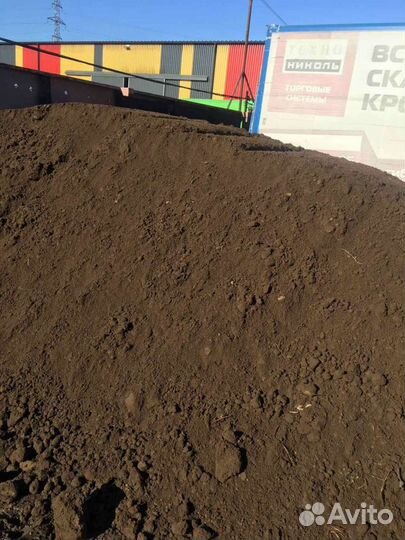 Стройматериалы