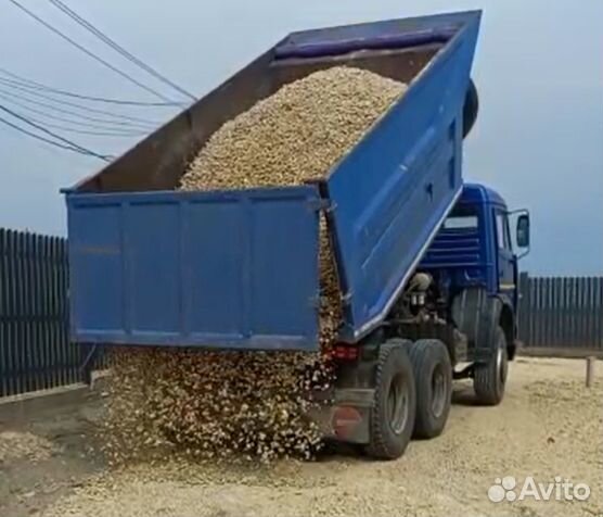 Бутовый камень/крупный (30-50см) -Доставка