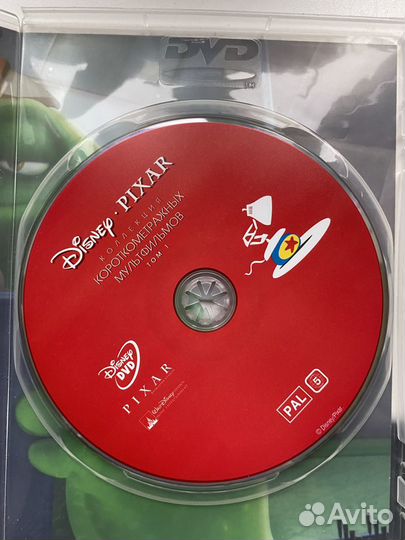 Dvd диски мультфильмы сборник студии Пиксар