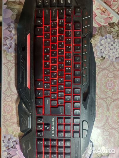 Игровая клавиатура