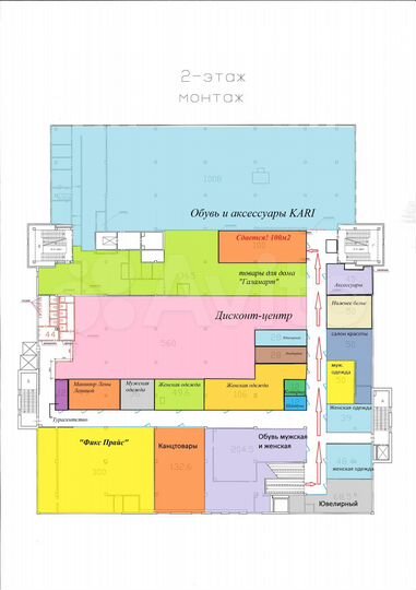 Торговая площадь, 100 м²